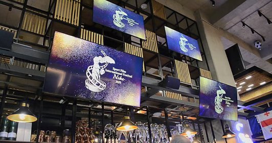 Photo of Sport Film International Festival NIKE