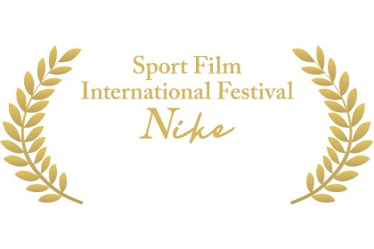 Logo of Sport Film International Festival NIKE