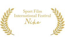 Logo of Sport Film International Festival NIKE