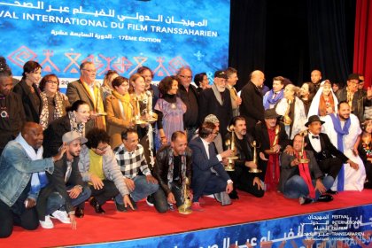 Photo of Festival International du Film Transsaharien de Zagora
