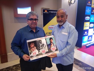 Photo of Amber International Film Festival 