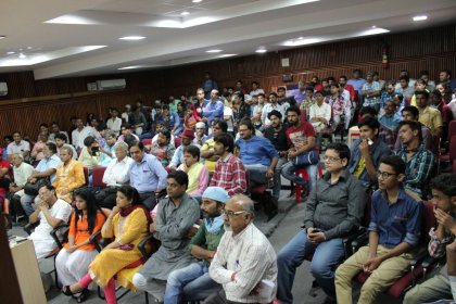 Photo of Amber International Film Festival 