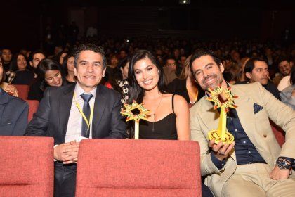 Photo of FESTIVAL INTERNACIONAL DE CINE DE PASTO