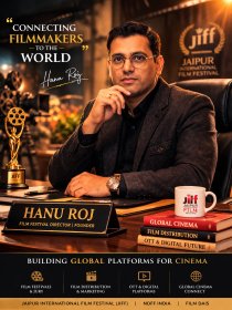 Photo of World AI Cinema & Creativity Festival (WAICF) – India