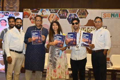 Photo of Dana Film Festival