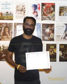 Photo of Zero Degree Film Contest