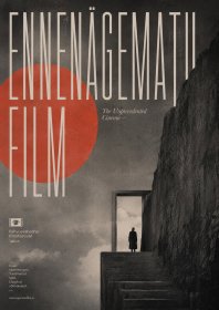 Logo of Unprecedented Film