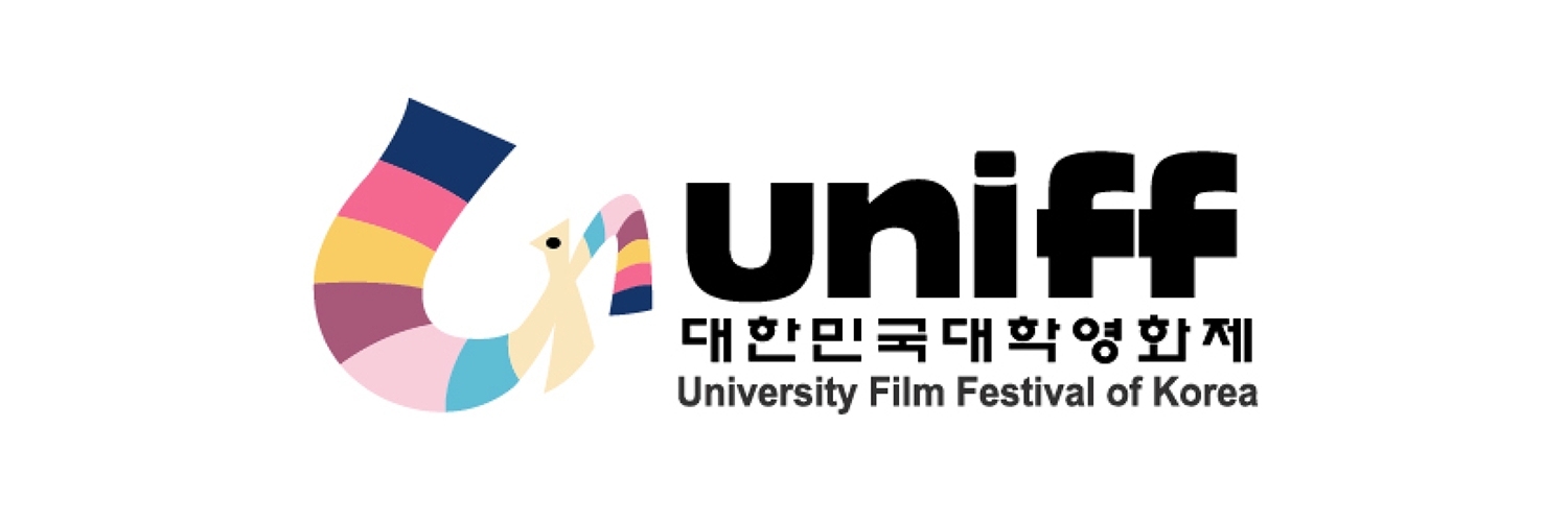 Banner 대한민국대학영화제