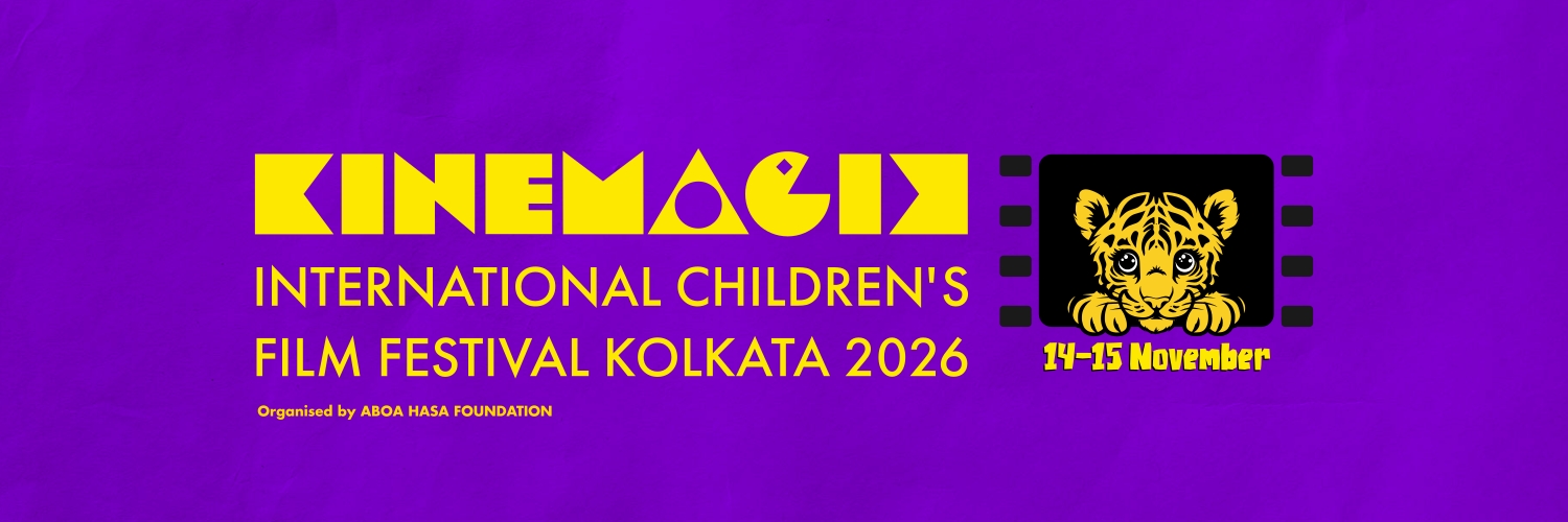Banner Kinemagik International Children`s Film Festival