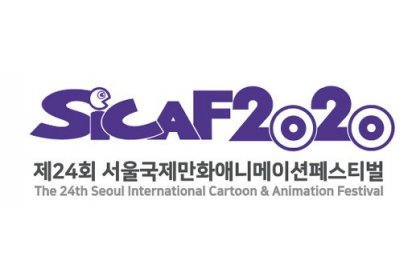 Logo of Seoul International Cartoon & Animation Festival