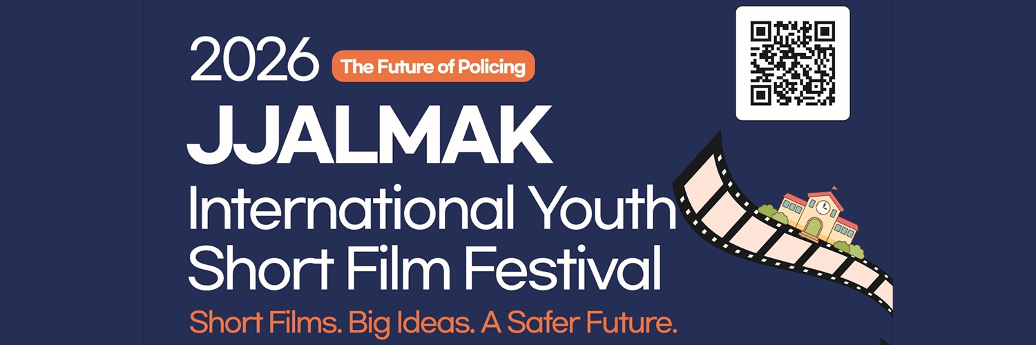 Banner 2026 Jjalmak International Youth Short Film Festival