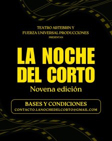Logo of La noche del corto