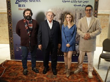 Photo of The Neighbor Cinema International Film Festival 
