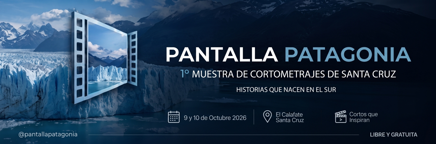 Banner Pantalla Patagonia