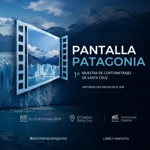 Photo of Pantalla Patagonia