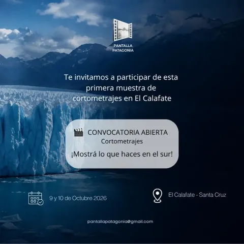 Photo of Pantalla Patagonia
