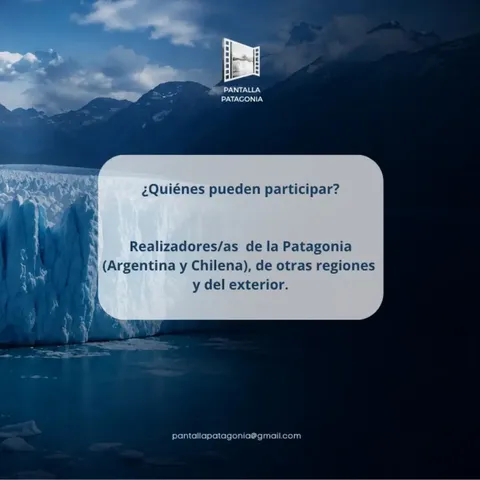 Photo of Pantalla Patagonia