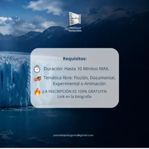 Photo of Pantalla Patagonia