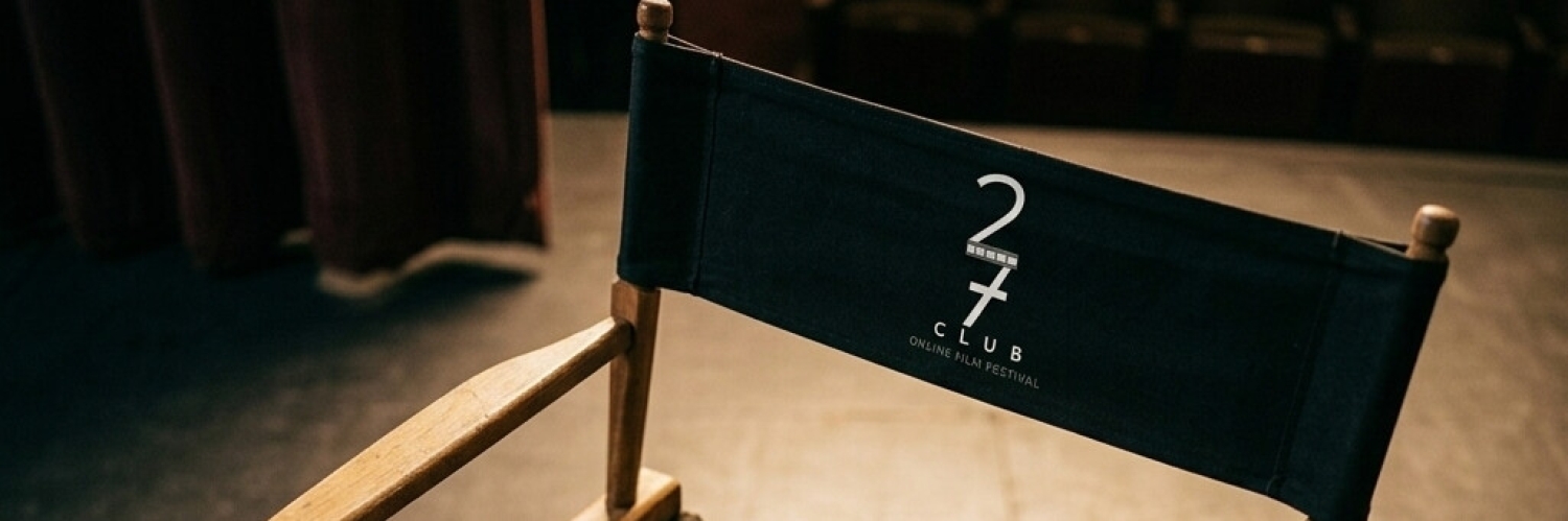 Banner 27 Club Film Festival
