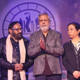 Photo of Khajuraho International Film Festival