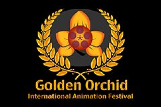 Logo of Golden Orchid International Animation and Film Festival 2017