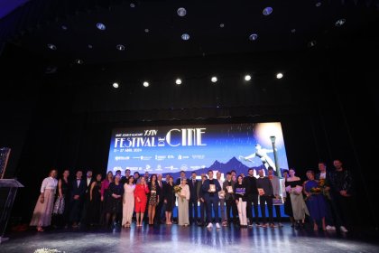 Photo of Festival De Cine Sant Joan D`alacant