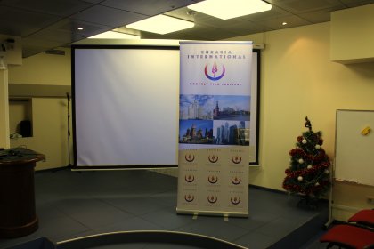 Photo of Eurasia International Monthly Film Festival 