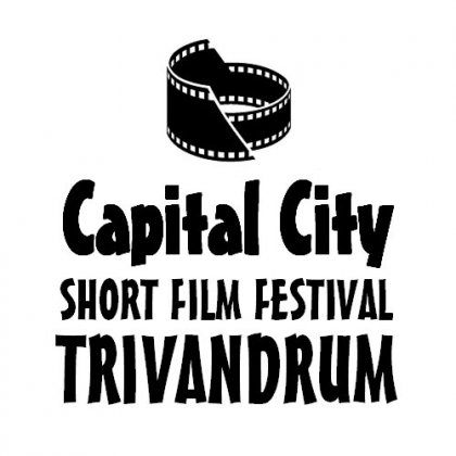 Logo of Capital City Short Film Festival - Trivandrum (India)
