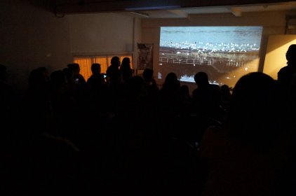 Photo of Proceso de Error, Festival Internacional de Video Experimental