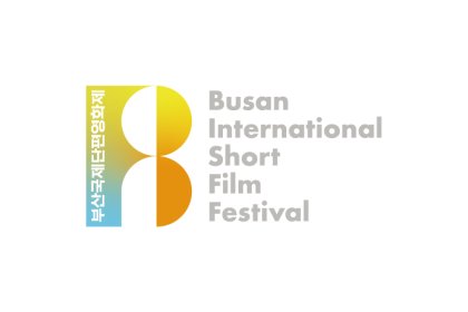 Logo of Busan International Short Film Festival