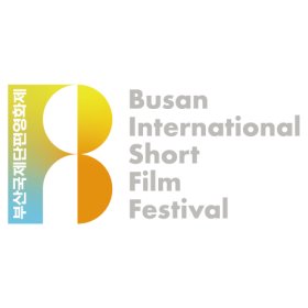 Logo of Busan International Short Film Festival