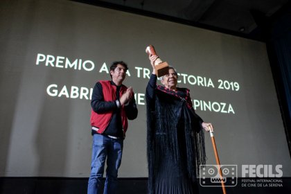 Photo of Festival Internacional de Cine de La Serena