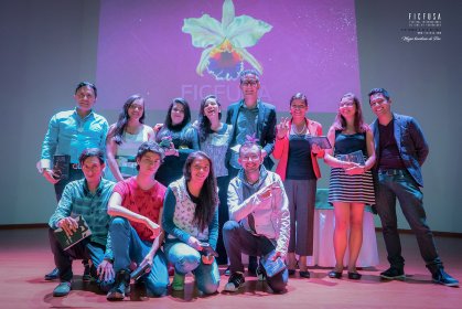 Photo of Festival internacional de cine de Fusagasugá FICFUSA - Mujer y Territorio