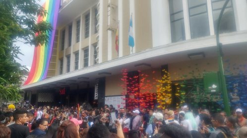 Photo of La otra Banqueta - Festival de cine por la diversidad sexual