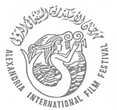 Logo of Alexandria Film Festival for Mediterranean Countries