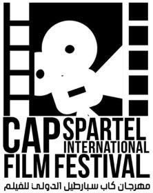 Logo of CAP SPARTEL FILM FESTIVAL 