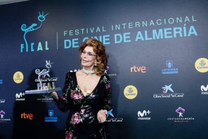 Photo of Festival Internacional de Cine de Almería