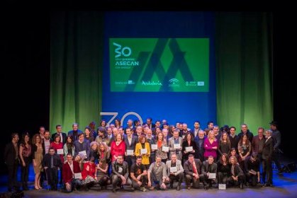 Photo of Festival Internacional de Cine de Almería