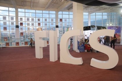 Photo of Festival Internacional De Cine De Santander