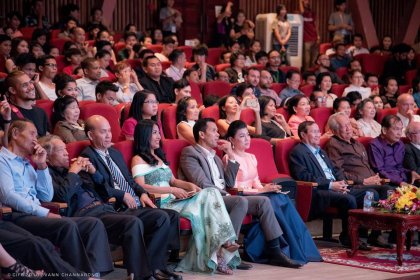 Photo of Cambodia International Film Festival