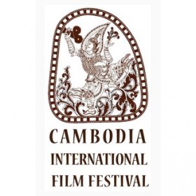 Logo of Cambodia International Film Festival