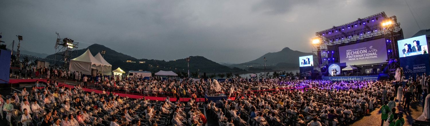 Banner Jecheon International Music & Film Festival