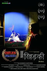 Photo of Cineframe International Short Film Festival Of India 2026