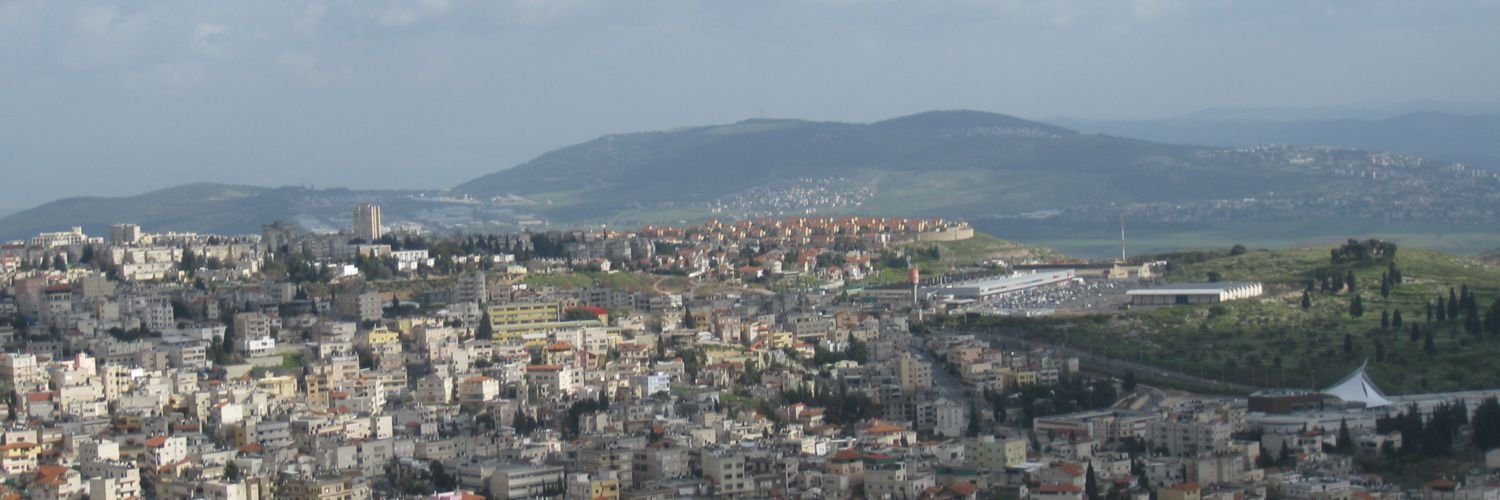 Banner Near Nazareth Festival