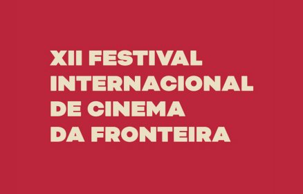 Logo of Fronteira International Film Festival 
