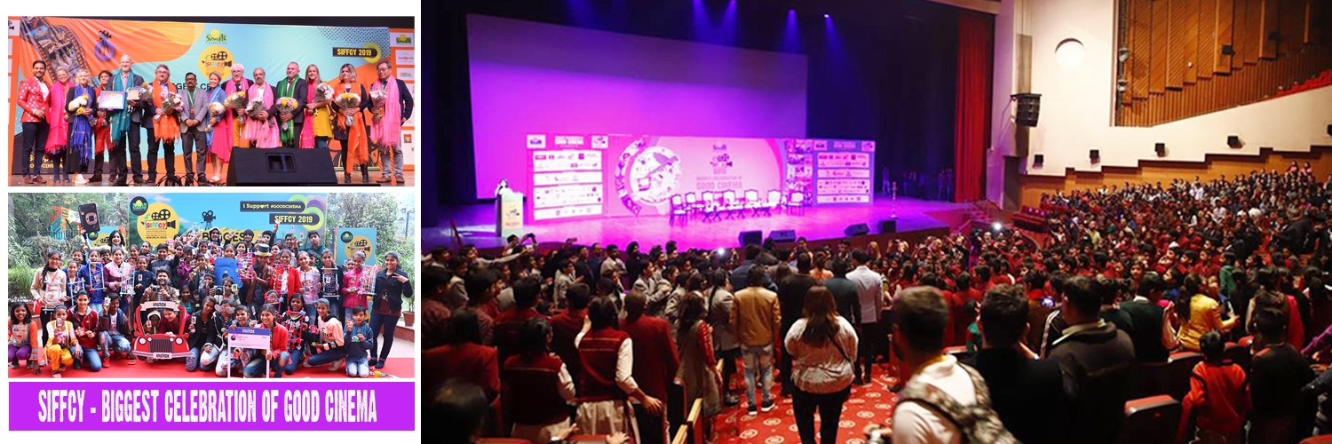 Banner SIFFCY - Smile International Film Festival For Children & Youth