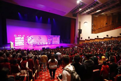 Photo of SIFFCY - Smile International Film Festival For Children & Youth