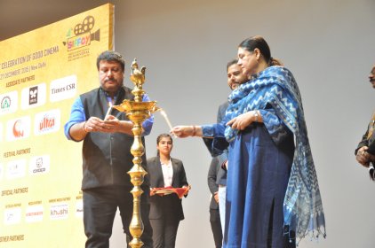 Photo of SIFFCY - Smile International Film Festival For Children & Youth