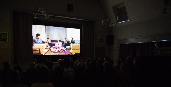 Photo of High Coast International Film Festival