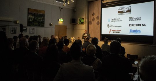 Photo of High Coast International Film Festival